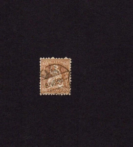 Switzerland SCOTT# 48 Helvetia Swiss Used Lightly Hinged Single stamp - Picture 1 of 2