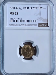 Egypt 1 Millieme AH1377/ 1958 NGC MS 63 - Picture 1 of 2