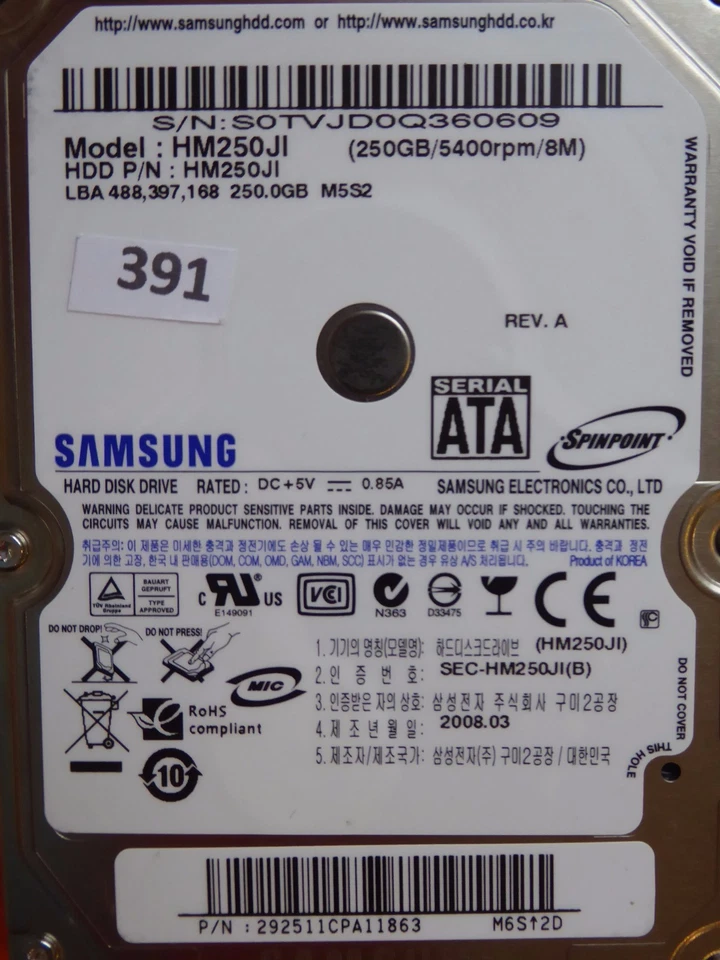250GB Samsung HM251JI | P/N 292511CPA11863 | 2008.03 #391 - Bild 1 von 1