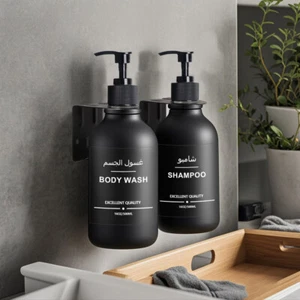 1/2/3 Stück Leer Lotion Pumpflaschen Seifenspender Shampoo Handseifen Flaschen - Bild 1 von 22