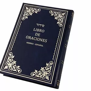 Spanish-Hebrew Española Judío Siddur Oración Jewish Prayer Book Synagogue - Picture 1 of 4