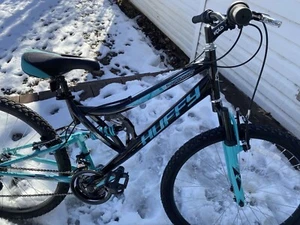 New Huffy Trail Runner 26" mountain bike   - Picture 1 of 6