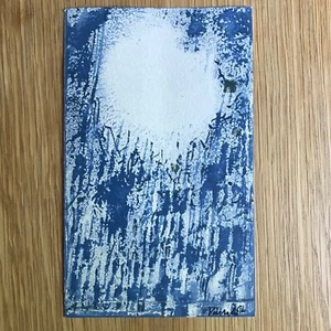 Einladungskarte Lithographie Vieira Da Silva Maeght 1971 René Char - Bild 1 von 4