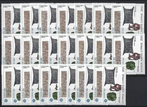 EU - EUROPA C.E.P.T. - 1983 CYPRUS 20 sets MNH - Picture 1 of 1