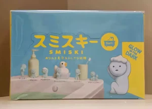 SMISKI Bath Serie Set 12 Packungen Figur verschiedene Boxen GLOW IN THE DARK NEU - Bild 1 von 10