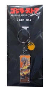 Godzilla figure metal key chain rare Japan Tokusatsu movie hobby m639 - Picture 1 of 3