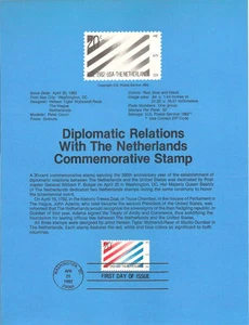 #8215 20c Netherlands Stamp - Scott #2003  USPS Souvenir Page - Picture 1 of 1