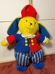Vtg Classy Casey Musical Plush 2004 Discovery Toys #1043 - Picture 1 of 10