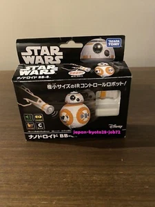 Nano droid BB-8 Figure Toy Star Wars Takara Tomy Japan Import JP - Picture 1 of 6