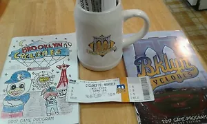 BROOKLYN CYCLONES BEER STEIN SGA + THREE 2017 - 2022 PROGRAMS - Picture 1 of 2