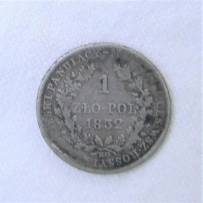 POLAND under Russia rare 1832-KG silver Zloty Warsaw mint; about Fine - Image 1 of 2