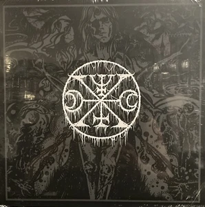 Lamp Of Murmuur - Punishment And Devotion EP 2023 Death Prayer – DPR-08LP NM *NM - Picture 1 of 3