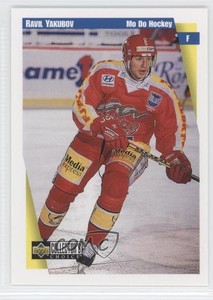 1997-98 Upper Deck Collector's Choice Swedish Ravil Yakubov #164