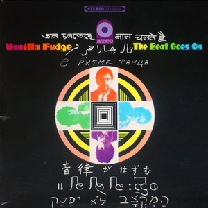 Vanilla Fudge - The Beat Goes On (Plum Atco) - LP record [NHB5-039] USA - Picture 1 of 2