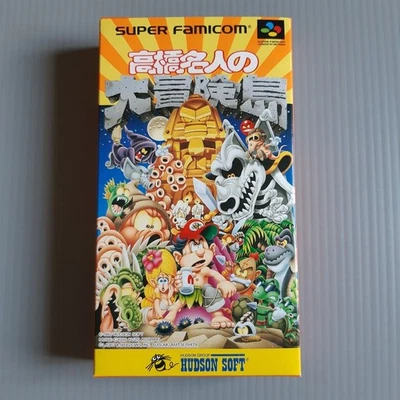 TAKAHASHI Meijin Adventure Island Nintendo Super Famicom New Japan Import F/S  - Image 1 of 4