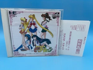 Sailor Moon PC Engine Super CD-ROM2 Japan Import CIB mit Reg Karte - US-Verkäufer! - Bild 1 von 4