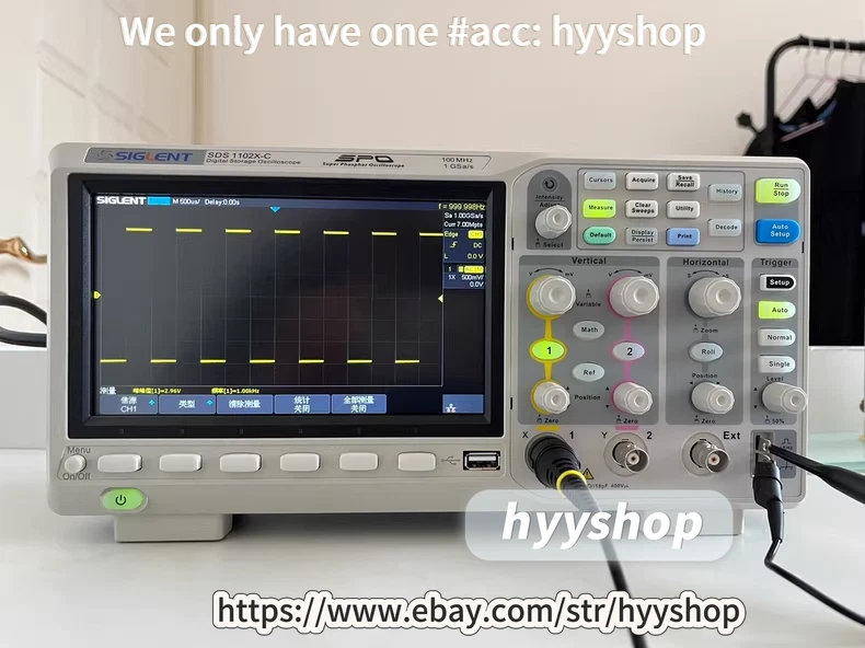 SIGLENT SDS1102X-C digital oscilloscope, 100MHz, 2-channel, 1 GSa/s /hyy/ - Image 1 of 4