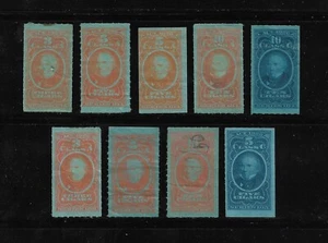 US Revenues: Taxpaid Cigars Stamp Springer TC#s; Series 104-105 (1934-35) 9 Diff - Imagen 1 de 2
