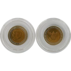 Thailand Money 10 baht coin, Phaya Garuda God Bird Siam 2 Kings Rama Medal - Picture 1 of 11