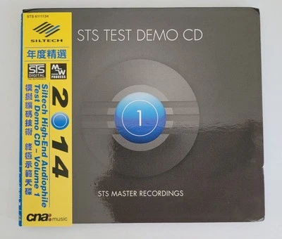 SILTECH * STS Test Demo CD 1 | 2014 Pressing | Made in Netherlands STS6111134 - Image 1 of 4