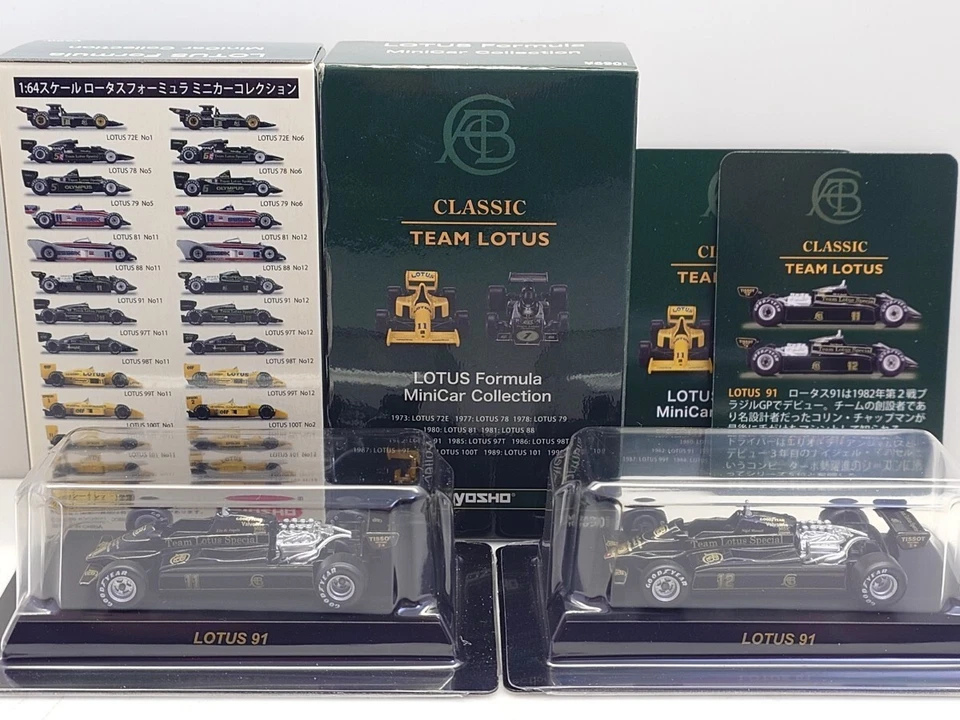 Kyosho 1/64 Lotus 9 #11 #12 Nigel Mansell Classic Team LOTUS F1 Lotus Formula - Bild 1 von 1