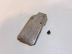 1935 SINGER SCHULGLOCKE FEDERLEICHT 221 ROLLBLENDE mit SCHLAUFE FADENFÜHRUNG - Bild 1 von 3