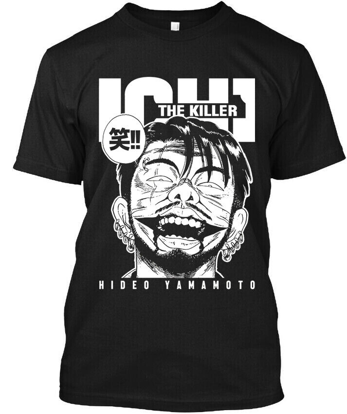 Ichi The Killer In Men's T-Shirts for sale - eBay Ichi The Killer In Men's T-Shirts for sale - eBay