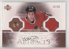 2005-06 Upper Deck Artifacts Frozen Maroon /25 Denis Savard #FA-SA HOF