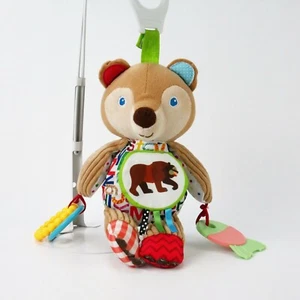 Eric Carle Bear Plush Crib Stroller Activity Sensory Teething Toy - Picture 1 of 5