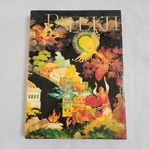 PALEKH, The State Museum of Palekh, Russian Religious Folk Art Coffee Table Book - Bild 1 von 8