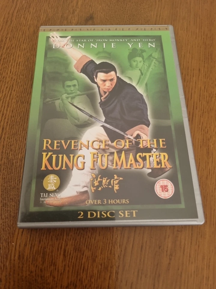 Revenge of the Kung Fu Master DVD (1994) Donnie Yen. 2 discs. Over 3 Hours - Image 1 of 1