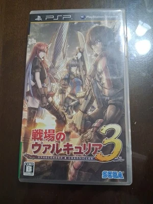 Valkyria Chronicles III 3 Unrecorded Chronicles PSP Sega CIB Tested Working READ - Image 1 of 4