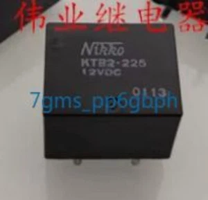 3 PCS NEW IN BOX KTB2-225 12VDC Automotive Electromagnetic Relay #A6-13 - Picture 1 of 4