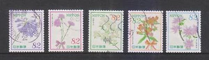 JAPAN 2016 'OMOTENASHI' (HOSPITALITY) FLOWERS SERIES 5 82 YEN SET 5 STAMPS USED - Picture 1 of 4