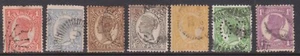 (F314-58) 1897 vQueensland part set of 7stamps 1d to 1/- (BH) (v) - Picture 1 of 1