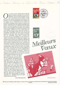 Document philatélique 1er jour 17- 1997 Meilleurs Voeux Les Chats - Imagen 1 de 1