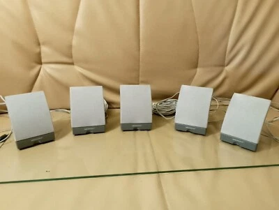 Medion Dolby Surround Speaker Lautsprecher Set 9 x 12 x 10cm Cinch Stecker - Bild 1 von 3