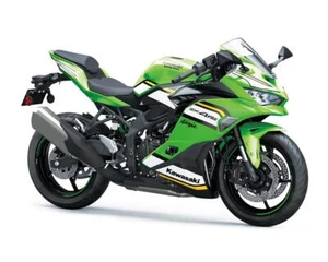 NEW 2025 MOTORCYCLE Kawasaki Ninja ZX 4 RR KRT GREEN £600 NEW RIDERS GRANT - Picture 1 of 24