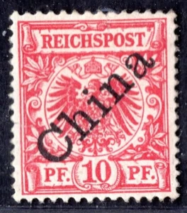 GERMANY-CHINA 1898 SCOTT #3a MINT NEVER HINGED - Picture 1 of 2