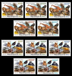 MALI 2024 SET 10V BAOBAB FROG MONKEY GIRAFFE TURTLE MUSHROOM OWL BUTTERFLY SNAKE - Picture 1 of 1