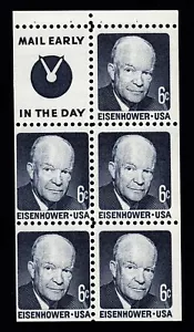 1393b “Eisenhower” 6c Booklet Pane of 5 + Label, Slogan 4, Shiny Gum, Unused NH - Picture 1 of 1
