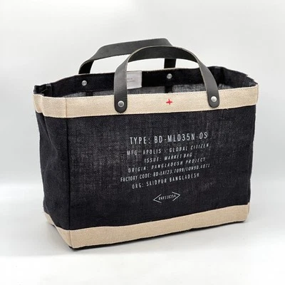 Bolso de Mano APOLIS GLOBAL CITIZEN Petite Market Negro Natural Personalizado Hermana Verde Foto 1 de 4