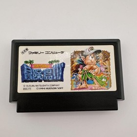 Takahashi Meijin&rsquo;s Adventure Island 4 Famicom used