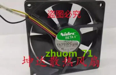 1PC Nidec TA350DC M34261-68L 24V 0.28A 9cm Printer inverter cooling fan - Image 1 of 2