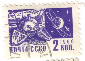 USSR - 1966 - Definitive Issue - 2K - #01 - Picture 1 of 1