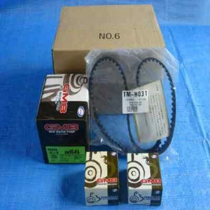 for NISSAN PAO Figaro PK10 FK10 TIMING BELT KIT Water pump 5 PCS  - Picture 1 of 7
