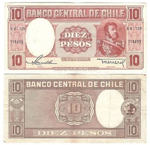 Chile - 10 Pesos 1958 VF Pick 111(3) Lemberg-Zp - Picture 1 of 1
