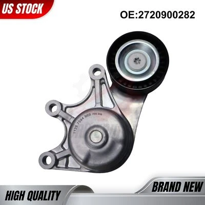 Belt Tensioner for BMW 228i 320i 328i 428i 528i xDrive X1 Z4 F10 F26 F30 F31 F34 - Image 1 of 4