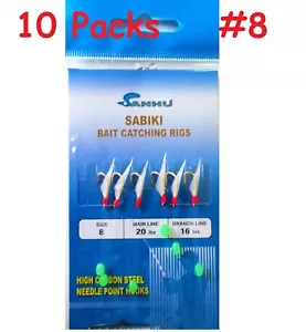 10 paquetes talla 8 plataformas de cebo Sabiki 6 ganchos con piel de pez señuelos de pesca agua salada - Imagen 1 de 2