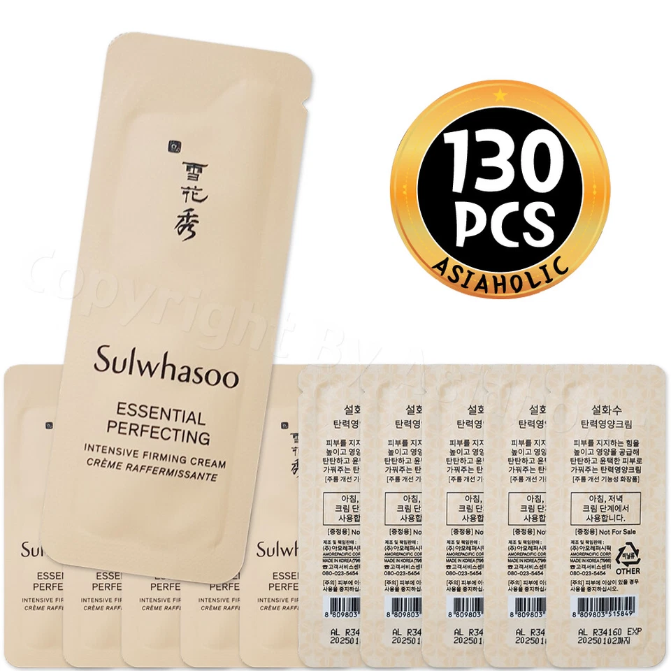 Sulwhasoo Essential Perfecting Intensive Firming Cream 1ml x 80pcs (80ml)